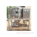 Steam Heated Pressure Spray Dryer Machine